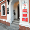 Budynek A - wejście od strony placu Powstańców Wielkopolskich